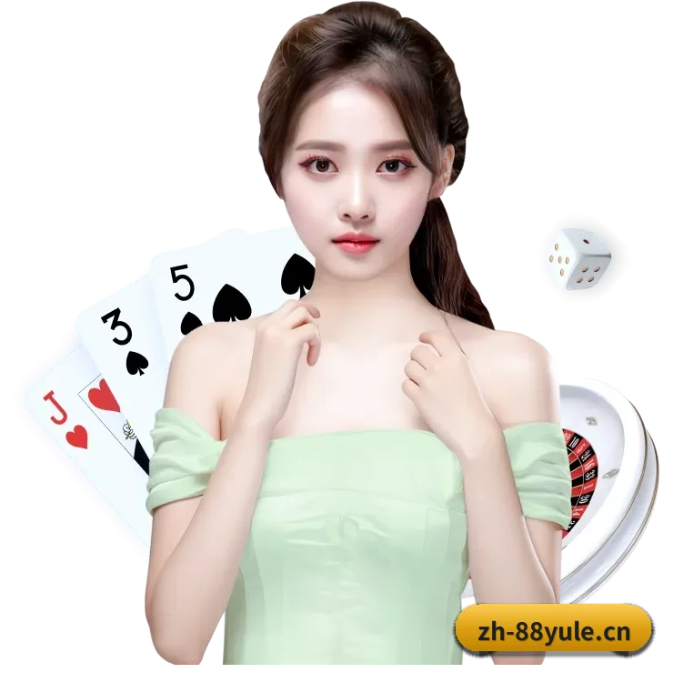 88娱乐 APP 界面