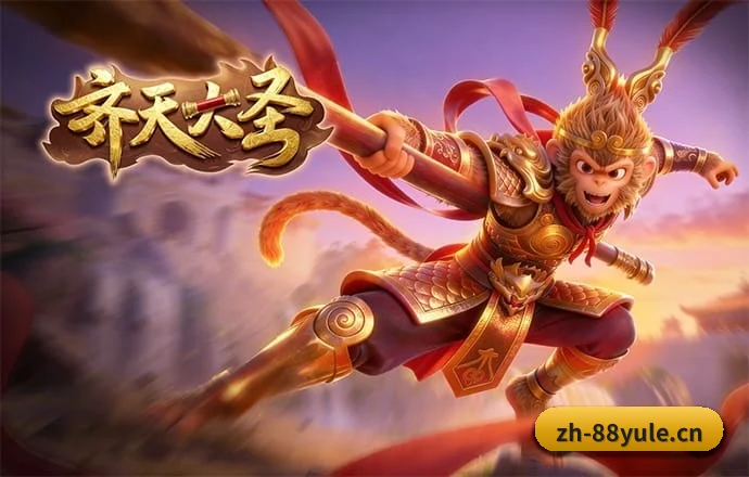 开启专属体育服务, 享受高品质观赛